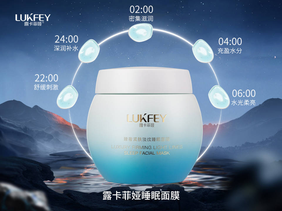 面膜哪个牌子补水效果好?告别熬夜脸第一款好用到离谱!