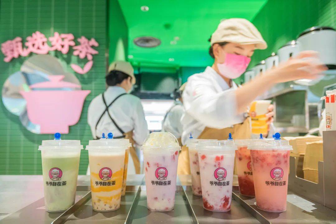 肯德基"开荒"米乳赛道,携米乳新品再掀全国养生茶饮旋风