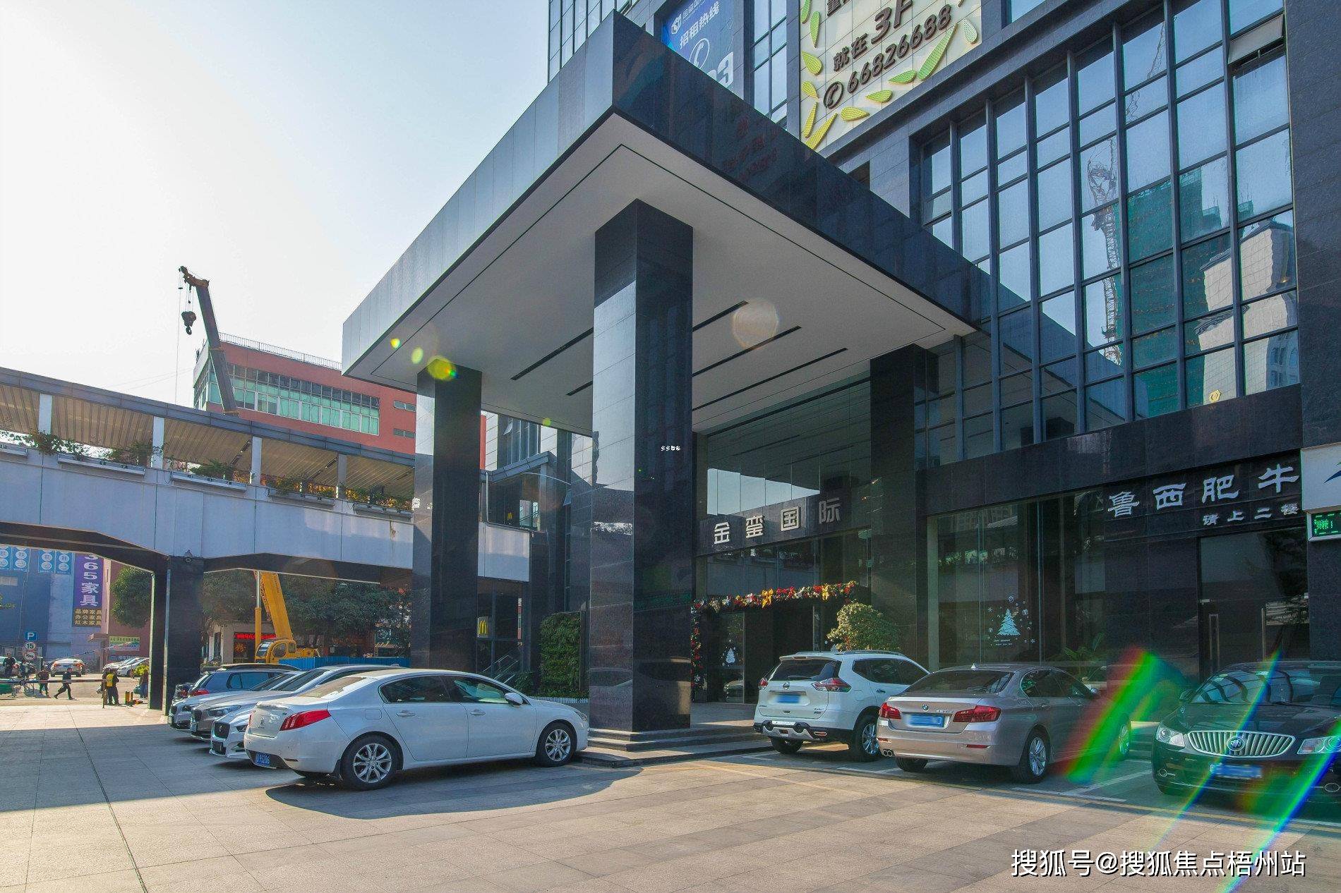 深圳金銮国际商务大厦写字楼怎么样 办公室出租价格_清湖_龙华_距离