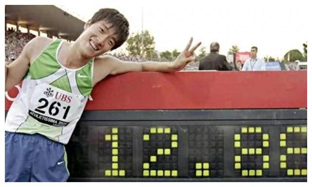 刘翔终身合同养老,国外旅游多年,2婚妻子即将生娃._照片_生活_洛桑