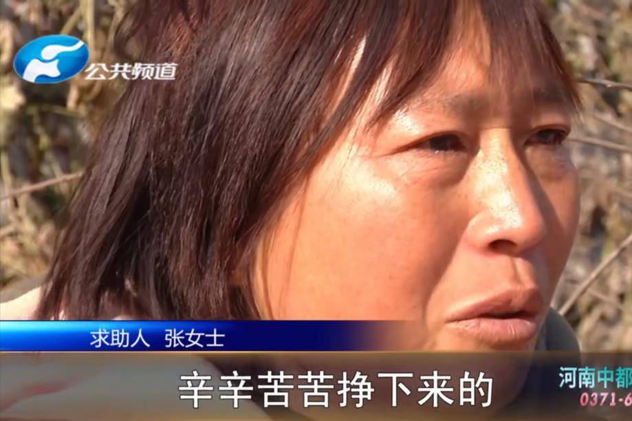 2020年,河南大妈丢四万元,捡钱者却坚称只捡到一万,谁在说谎?