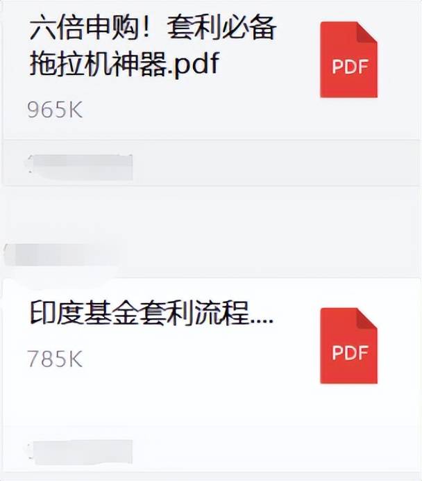 都是免费使用,可能就刚好有你们持仓的而这仅是佐罗一个拖拉机账号,还