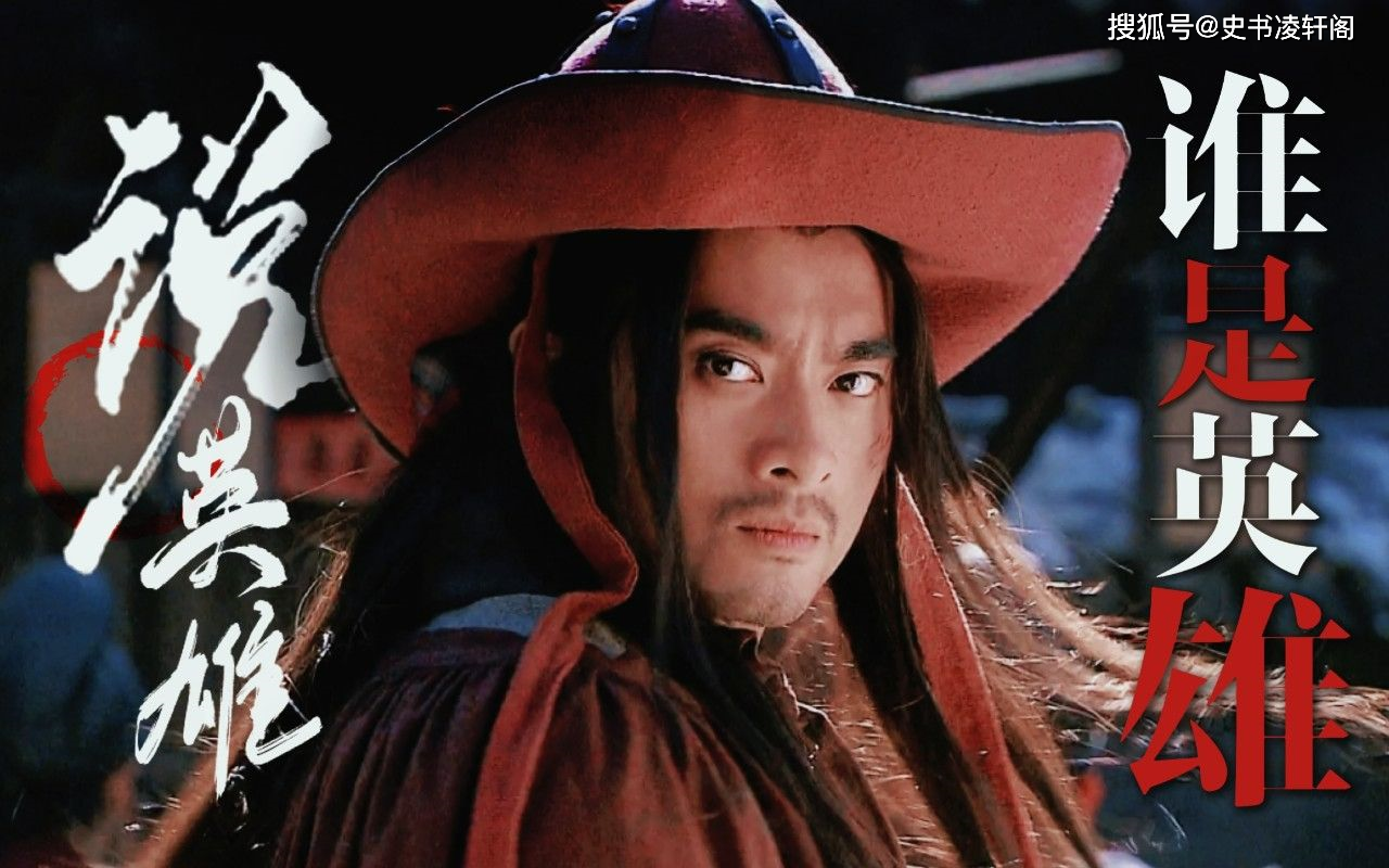 武大郎的突然离世,如同晴天霹雳般击碎了武松内心的平静.