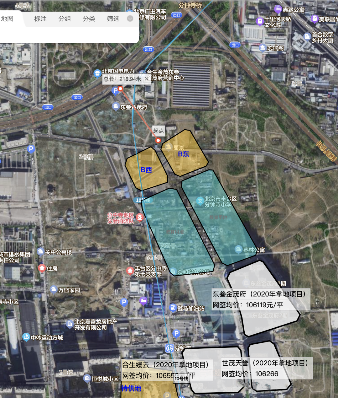 疯狂内卷!丰台2024内城供地达9宗:万泉寺,分钟寺,东铁营