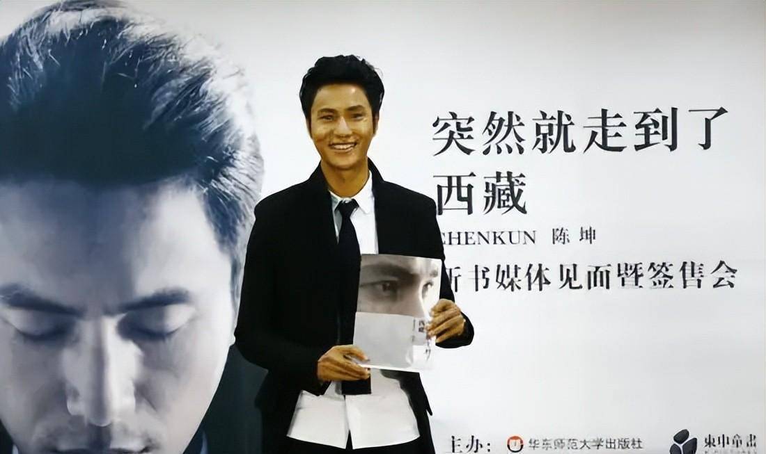 "尴尬"的陈坤:新剧又"扑"细扒他的演艺路,没这么简单_清醒_人们