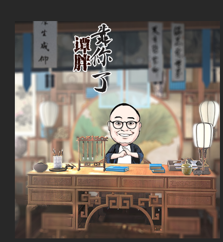 因为中国妹子脸上总是一副全世界都欠她的表情.