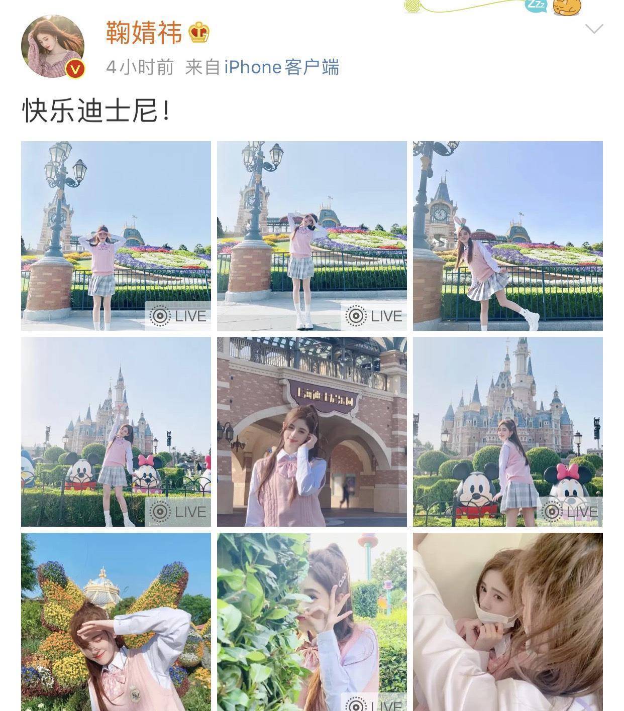 穿jk制服秀美腿,p图技术太差变网红脸_显得_照片_造型