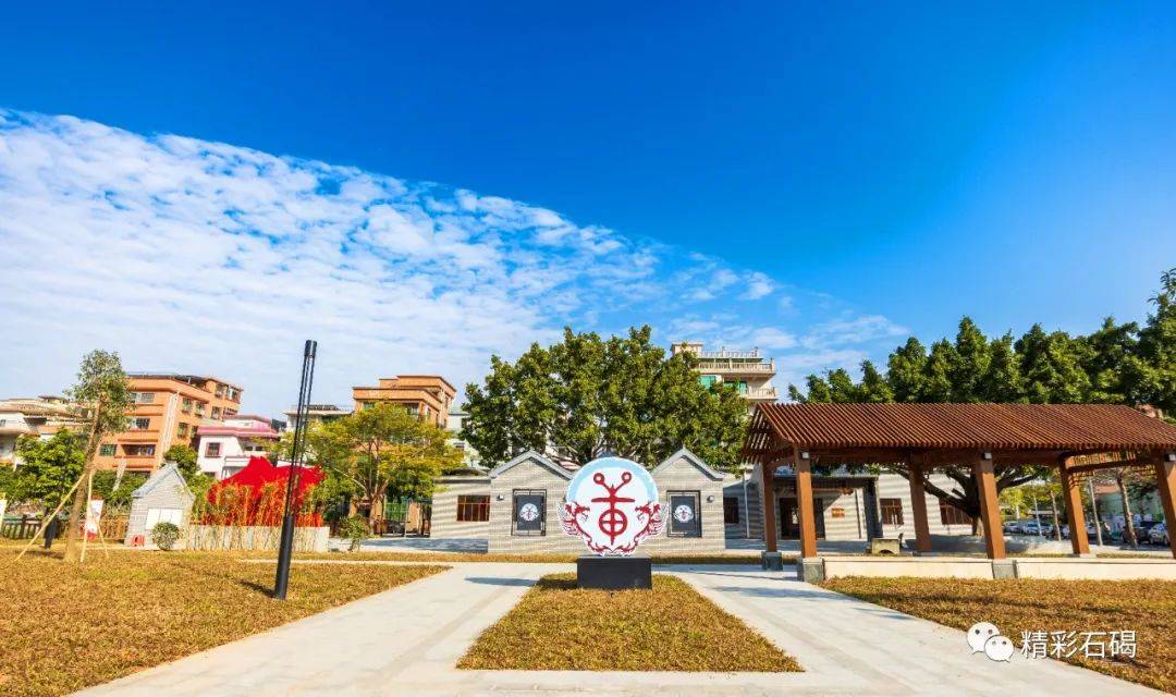 东莞市石碣镇单屋村:推动集体经济高质量发展,建设宜居宜业和美乡村!