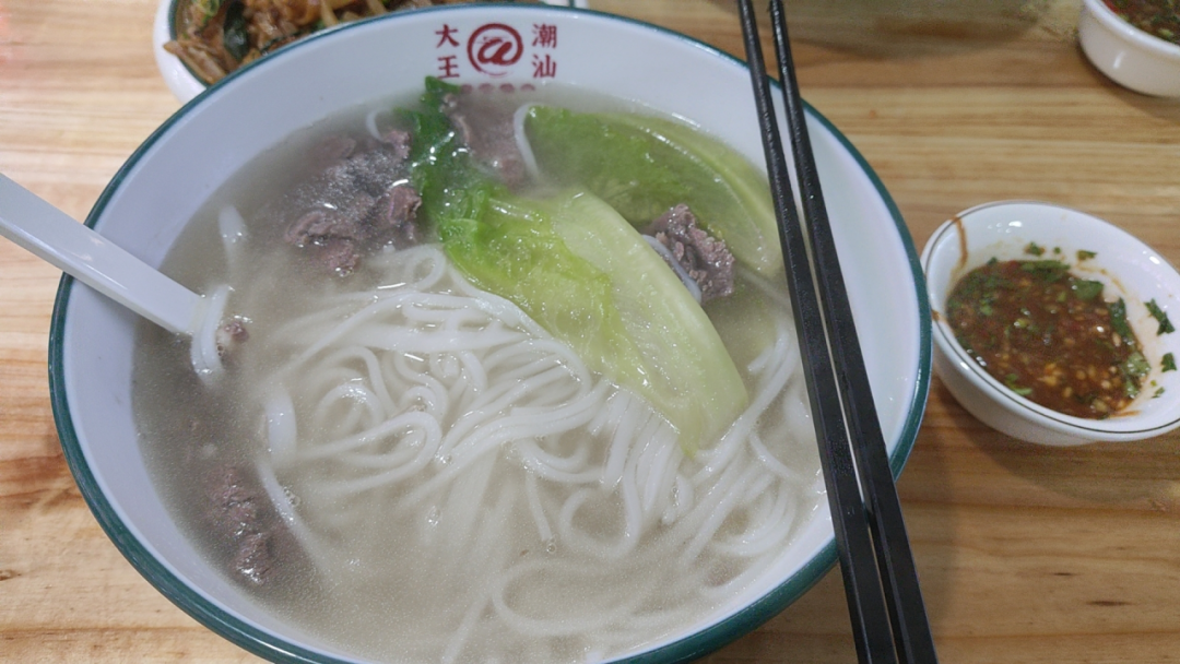 汕头_揭阳_美食