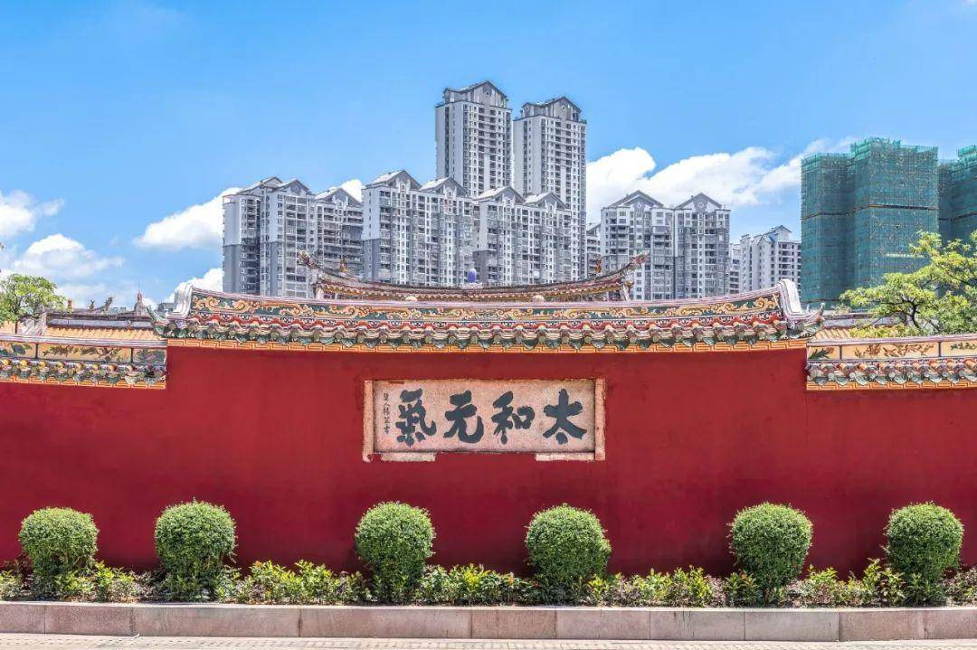 汕头_揭阳_美食