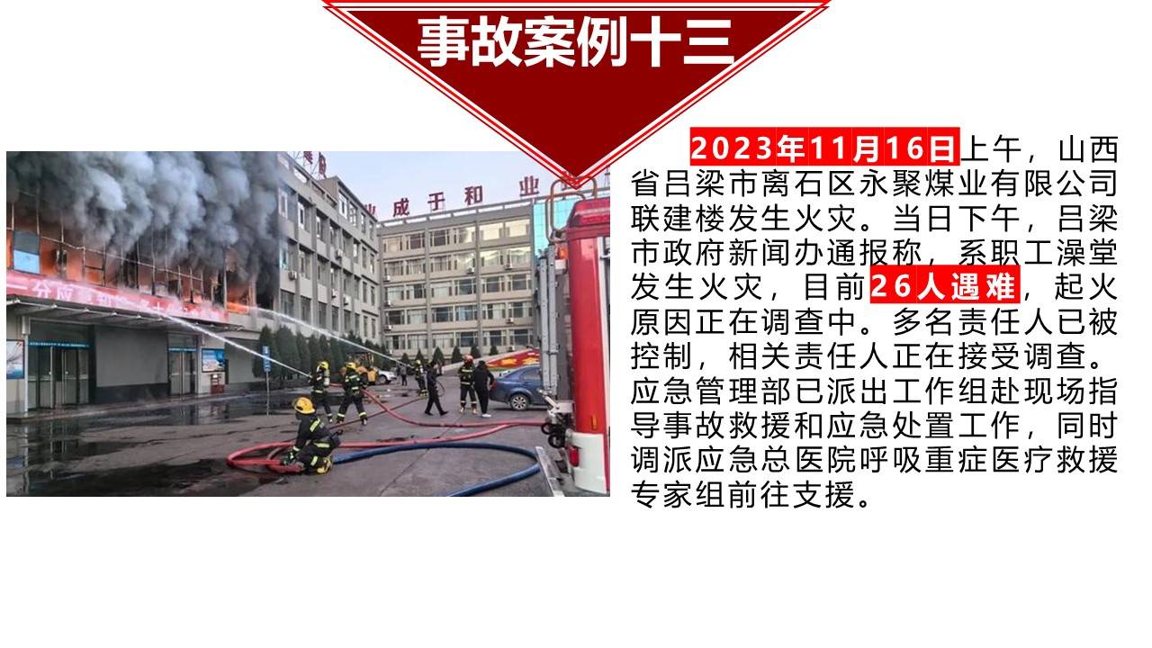 新时代建筑如何拥抱数字化浪潮