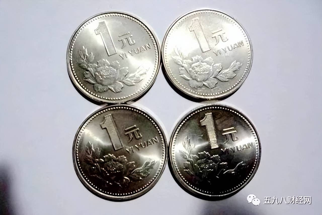 牡丹一元硬币因其币面图案为牡丹花而得名,自1991年起至2000年,共发行