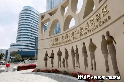 新紫茂公馆(上海金桥·新紫茂公馆)指定网站丨紫茂公馆楼盘详情 /价格