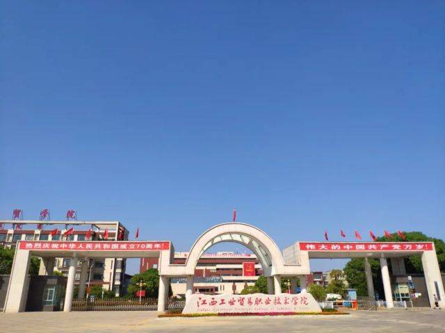 而在这场战斗中,江西工贸职