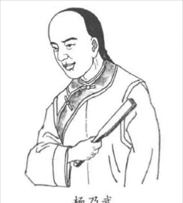 140多年前,杨乃武与小白菜冤案被澄清后,二人的后