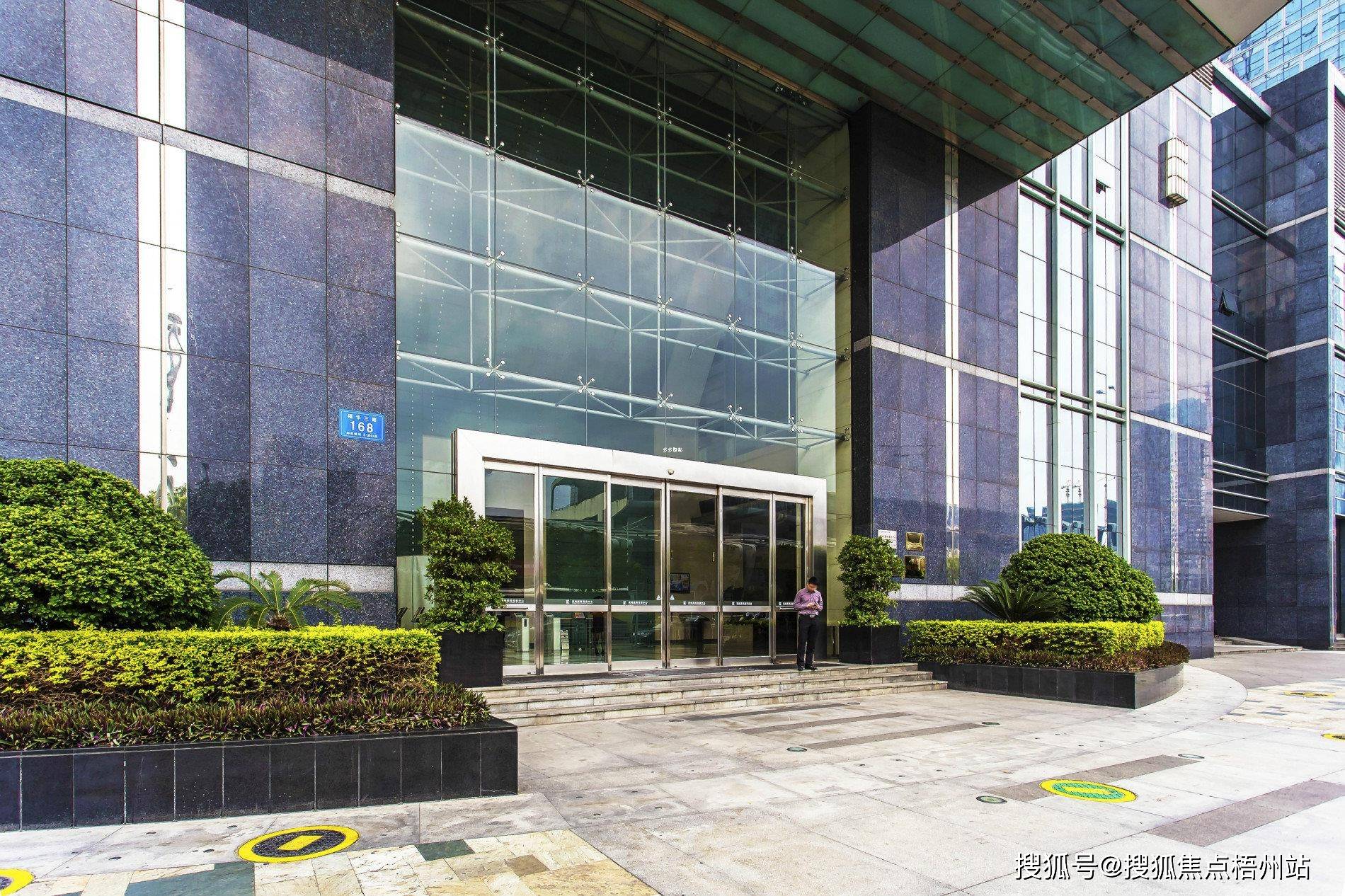 深圳荣超国际商会中心写字楼怎么样 办公室出租价格_距离_福田_地铁
