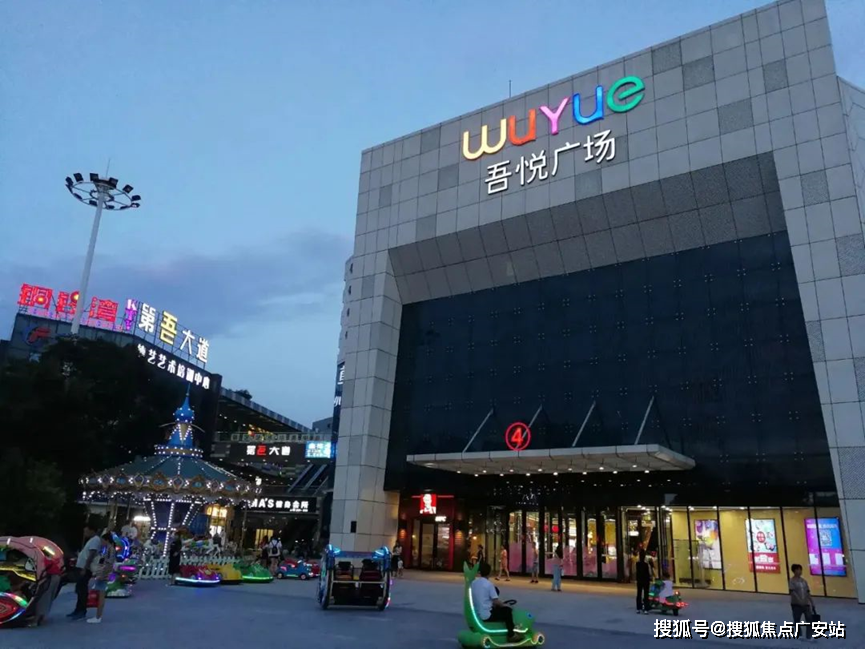 新黄浦江南里售楼处电话|楼盘详情-小区环境-容积率(新