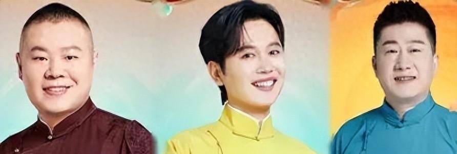 郭德纲还单独表演了一首名为《画扇面》的小曲,精彩非凡.