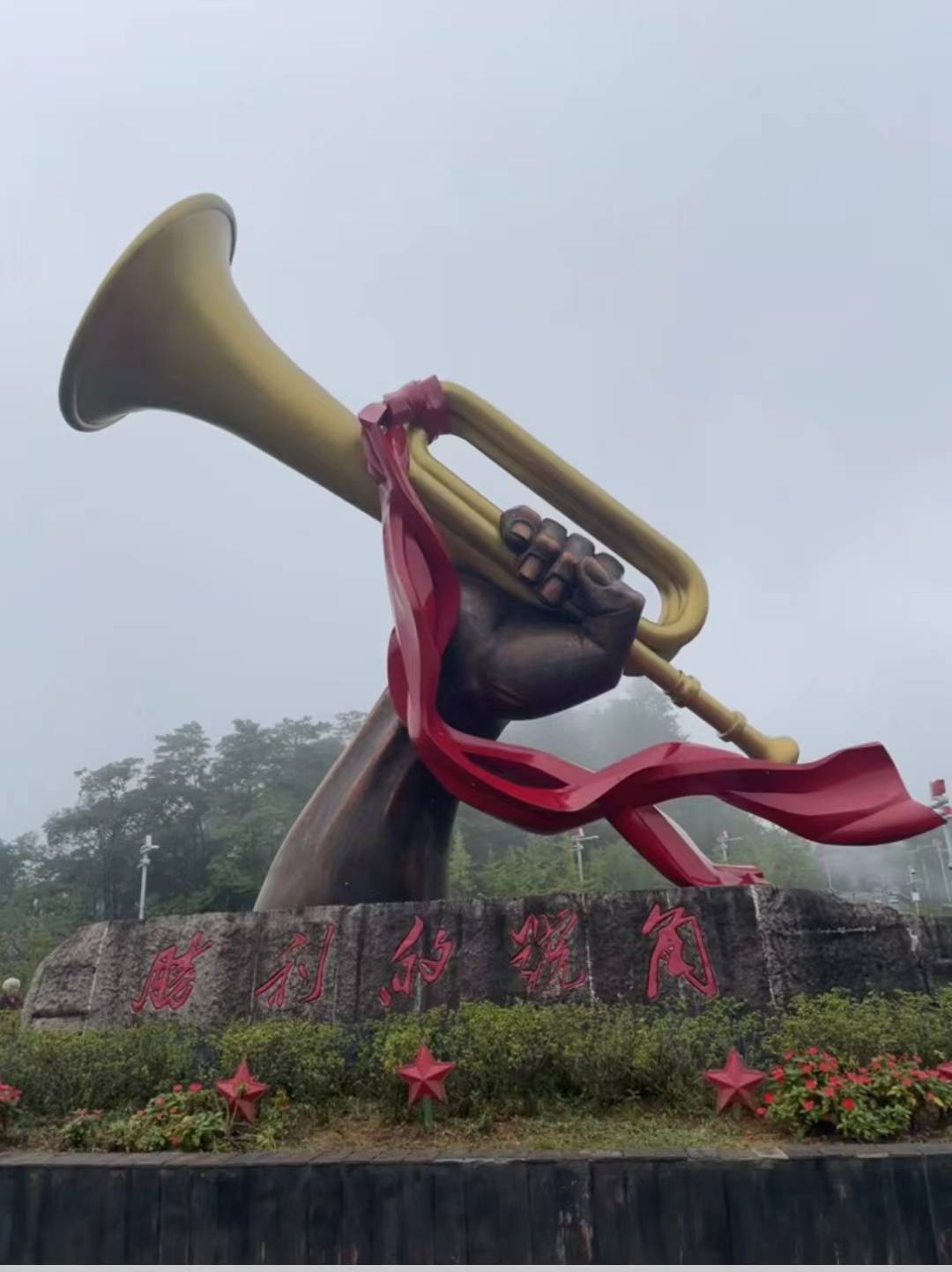 2024井冈山门票政策:井冈山风景区哪些人可以购买优惠门票?