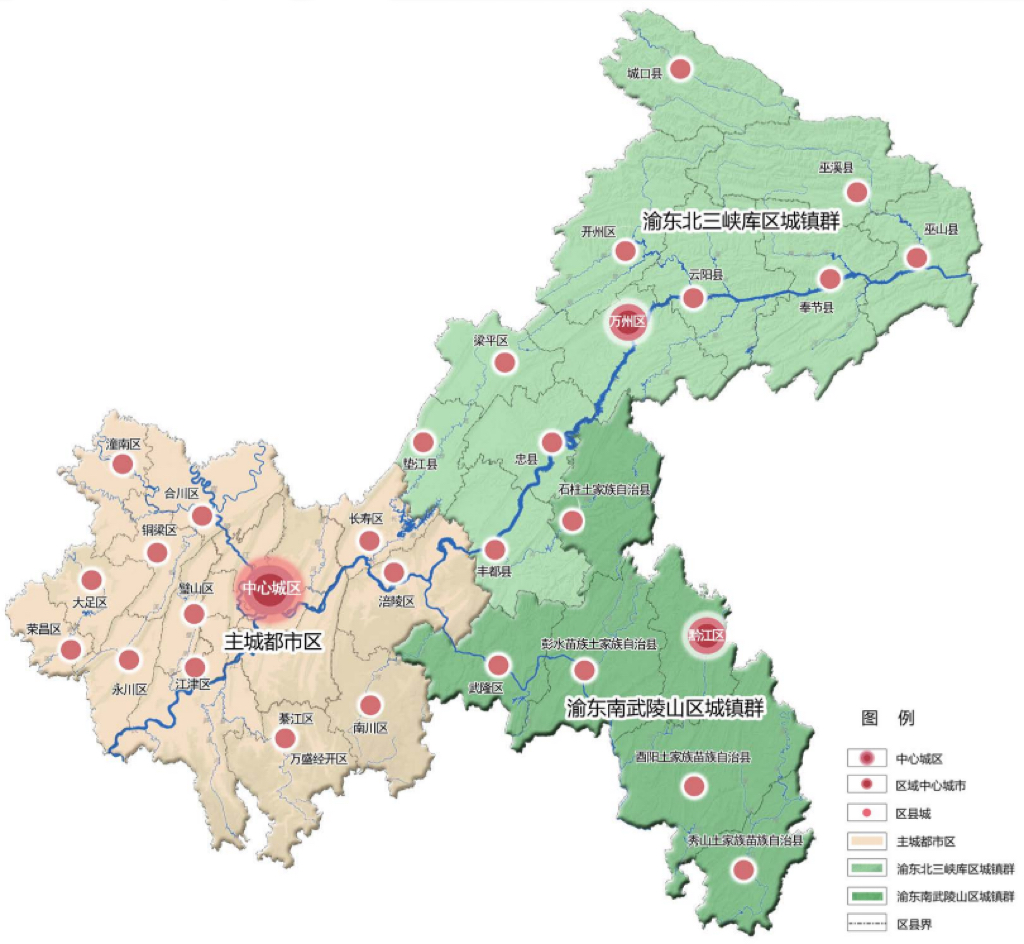 重庆规划图2030图片