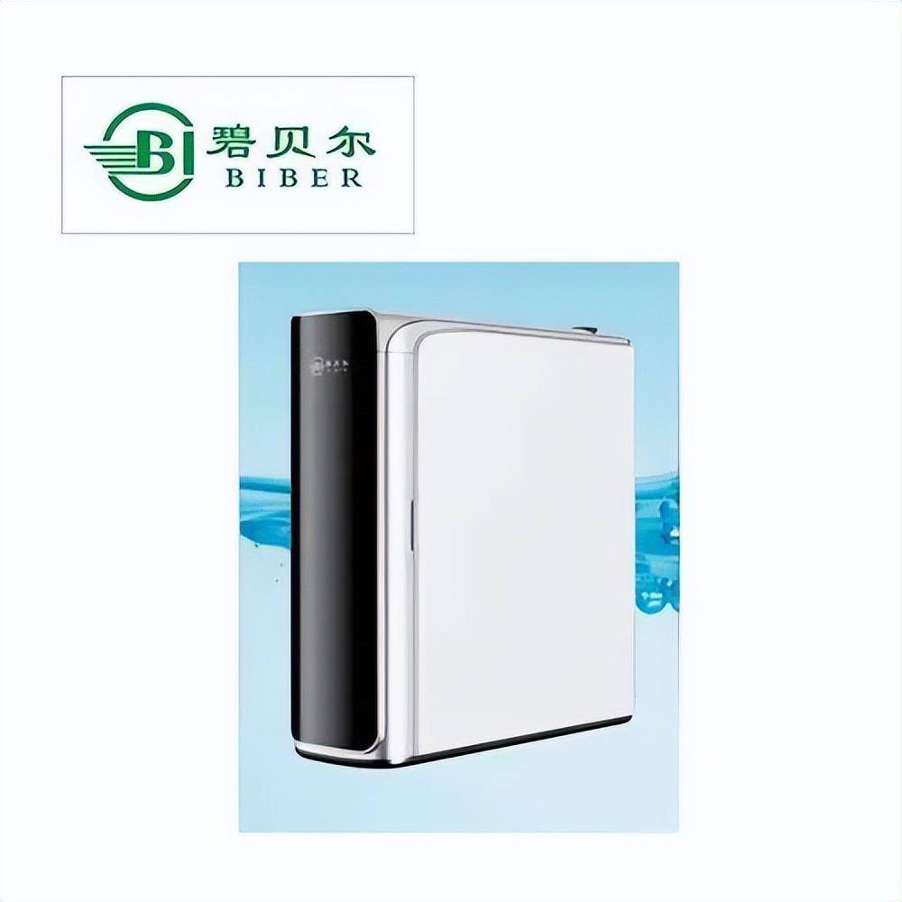 2h2054扫码壁挂式管线机无水箱fsk-01pd智能热胆式祈禧