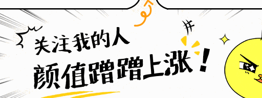 沉香灰烬又一巅峰开荤爽文,比肩《春日宴》,狂刷十遍