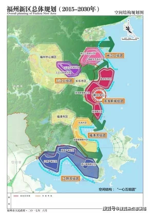 福州长乐滨海新城蝶寓售楼处电话多少?地址在哪?
