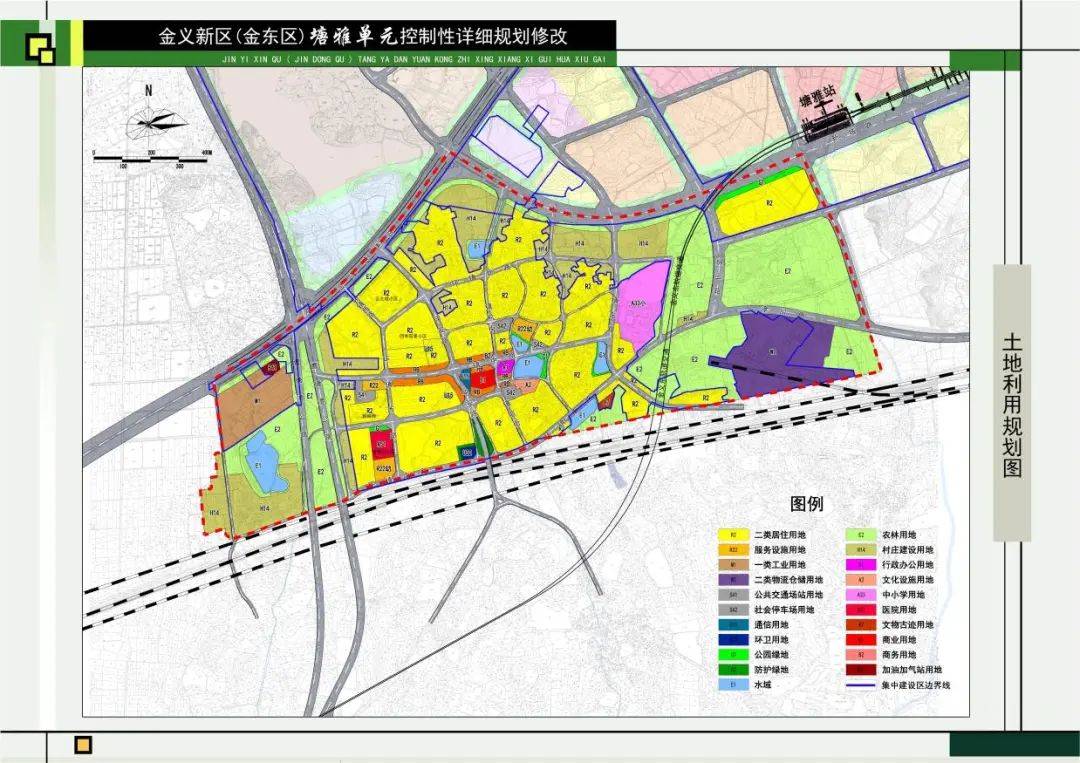 68%;规划工业用地476公顷,占城市建设用地的4