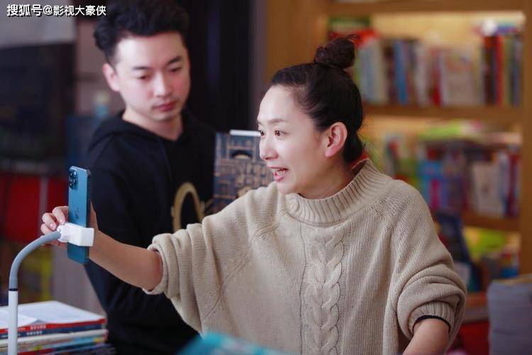 29岁嫁大15岁教授,31岁独自产检生女,她如今怎样了_节目_包头_王为念