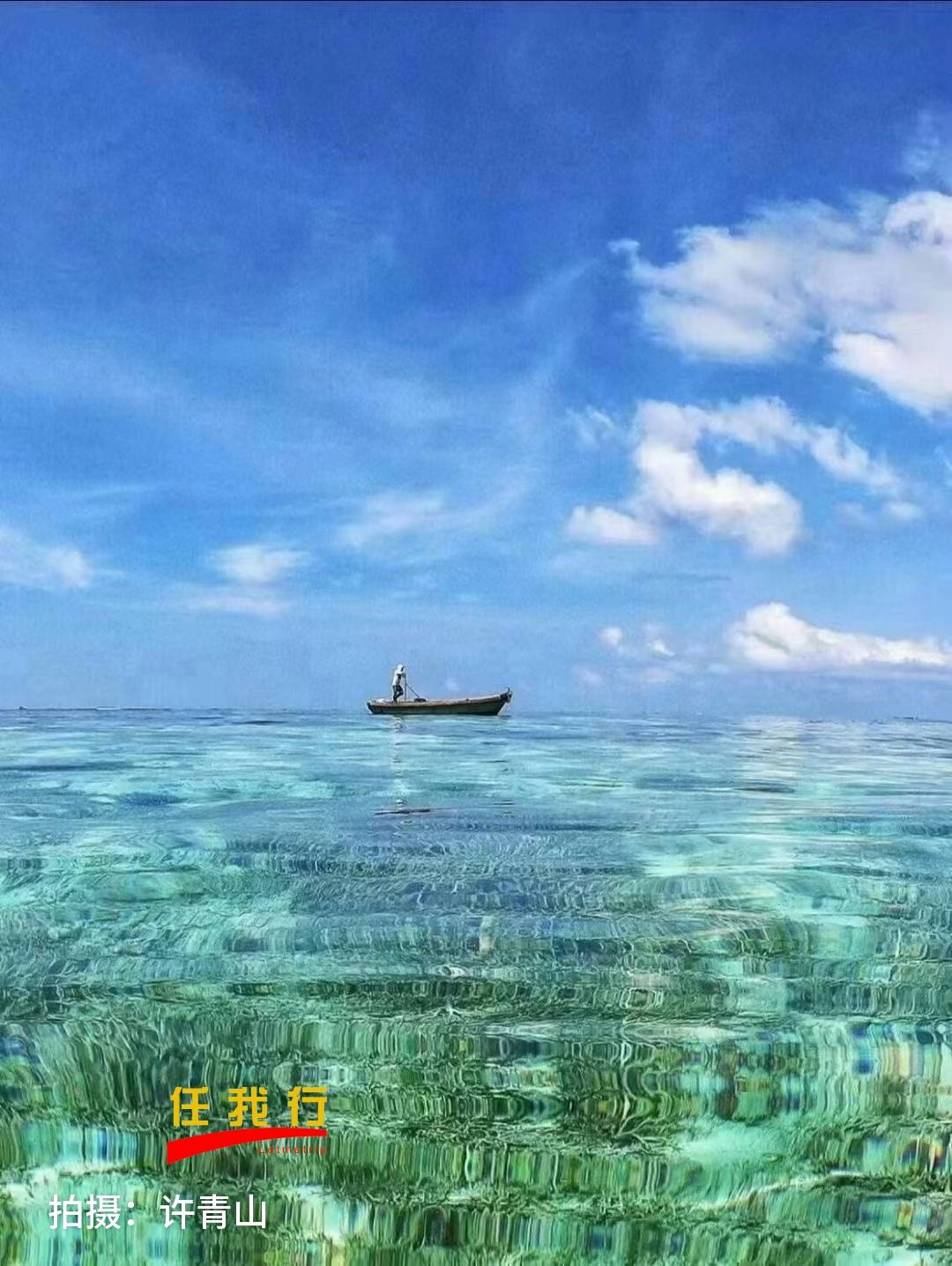 中国西沙群岛_岛屿_台礁_沙洲