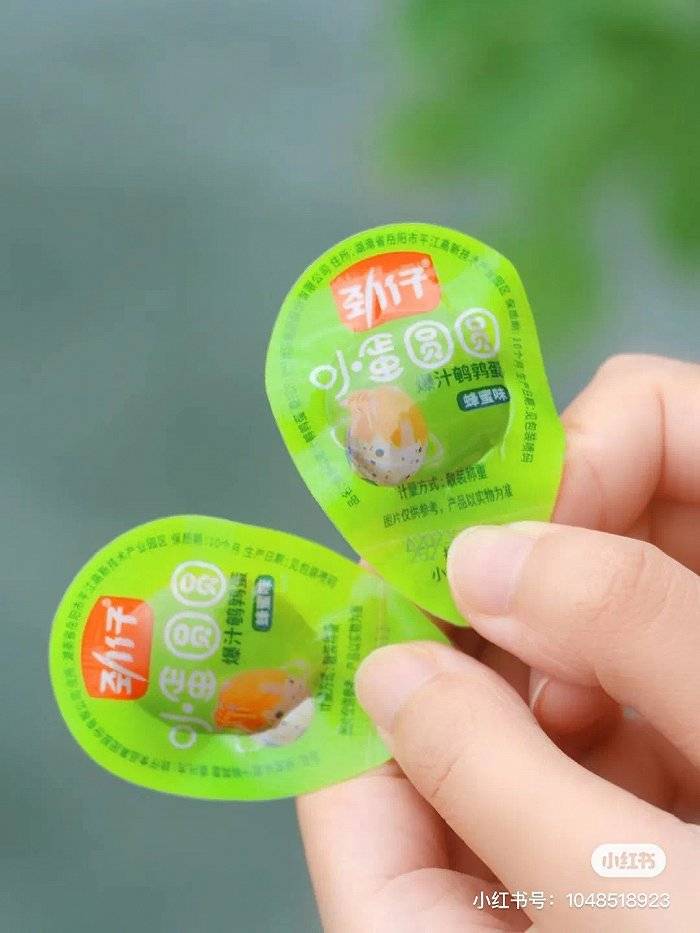 "零食很忙"们,托起"量贩系"品牌_渠道_铺子_甘源
