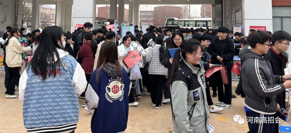 河南省2024年单招不招生的院校和专业_cn_高中_考试