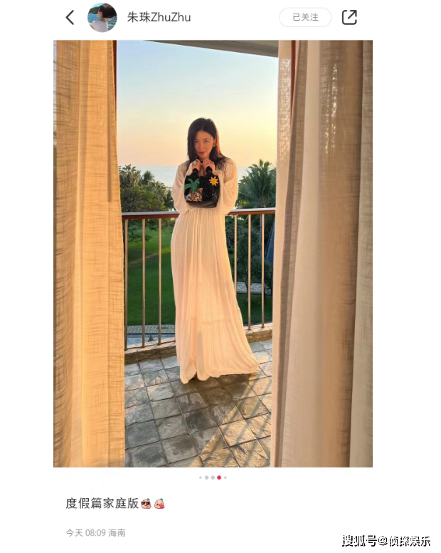 朱珠晒度假美照,罕见穿比基尼秀身材,全身零赘肉又辣又性感_王昀佳