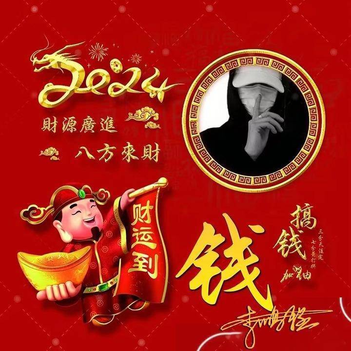 粉丝留言的微信头像做好了,55张超赞精致个性签名头像,等你来带走