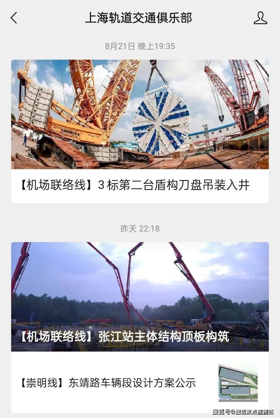 中建玖里书香 (售楼处)首页网站|售楼处|上海玖里书香售楼处欢迎您