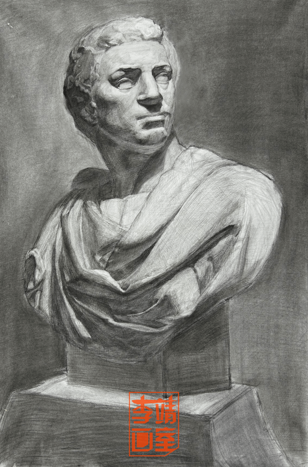 静物素描,精微静物素描等部分优秀写生课程作品;二是石膏写生