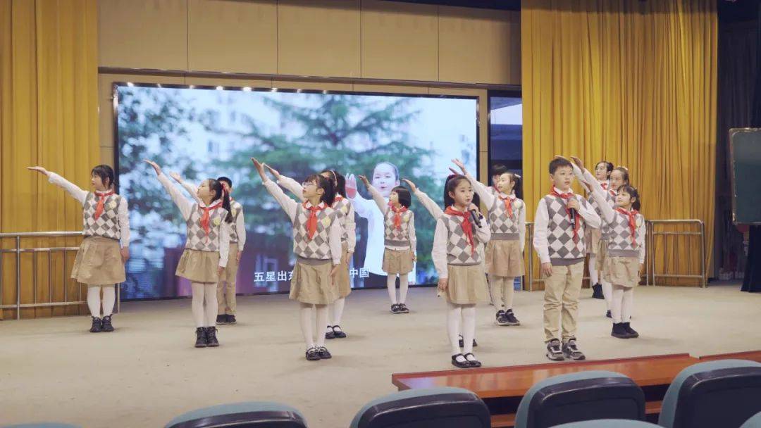 现场报道 | 南京市力学小学海德北岸分校举办2024 年春季开学典礼