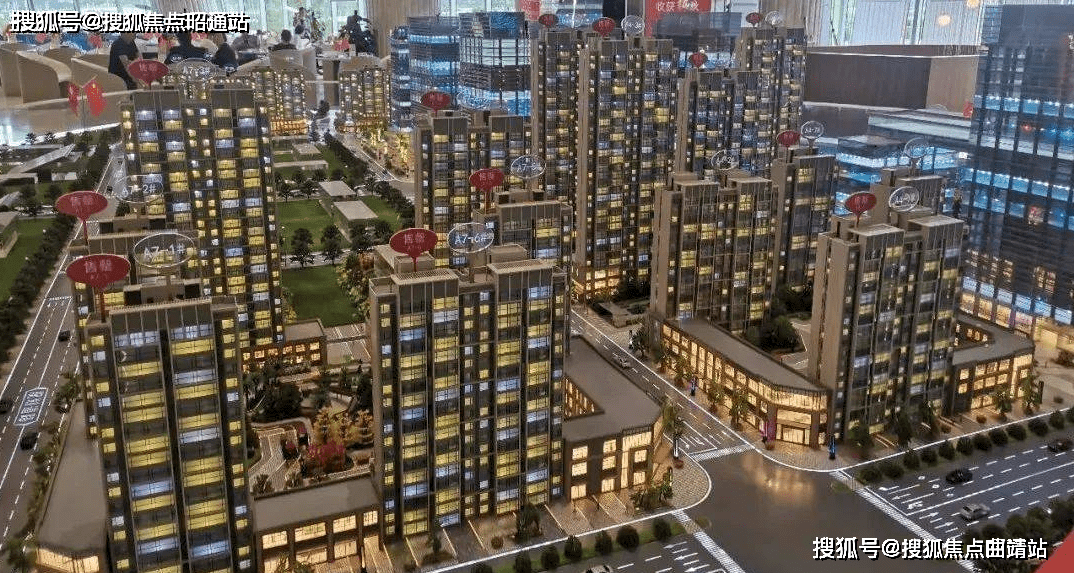 昆明锦艺昆明之光丨锦艺昆明之光_欢迎您丨楼盘详情_房价_户型图_交通