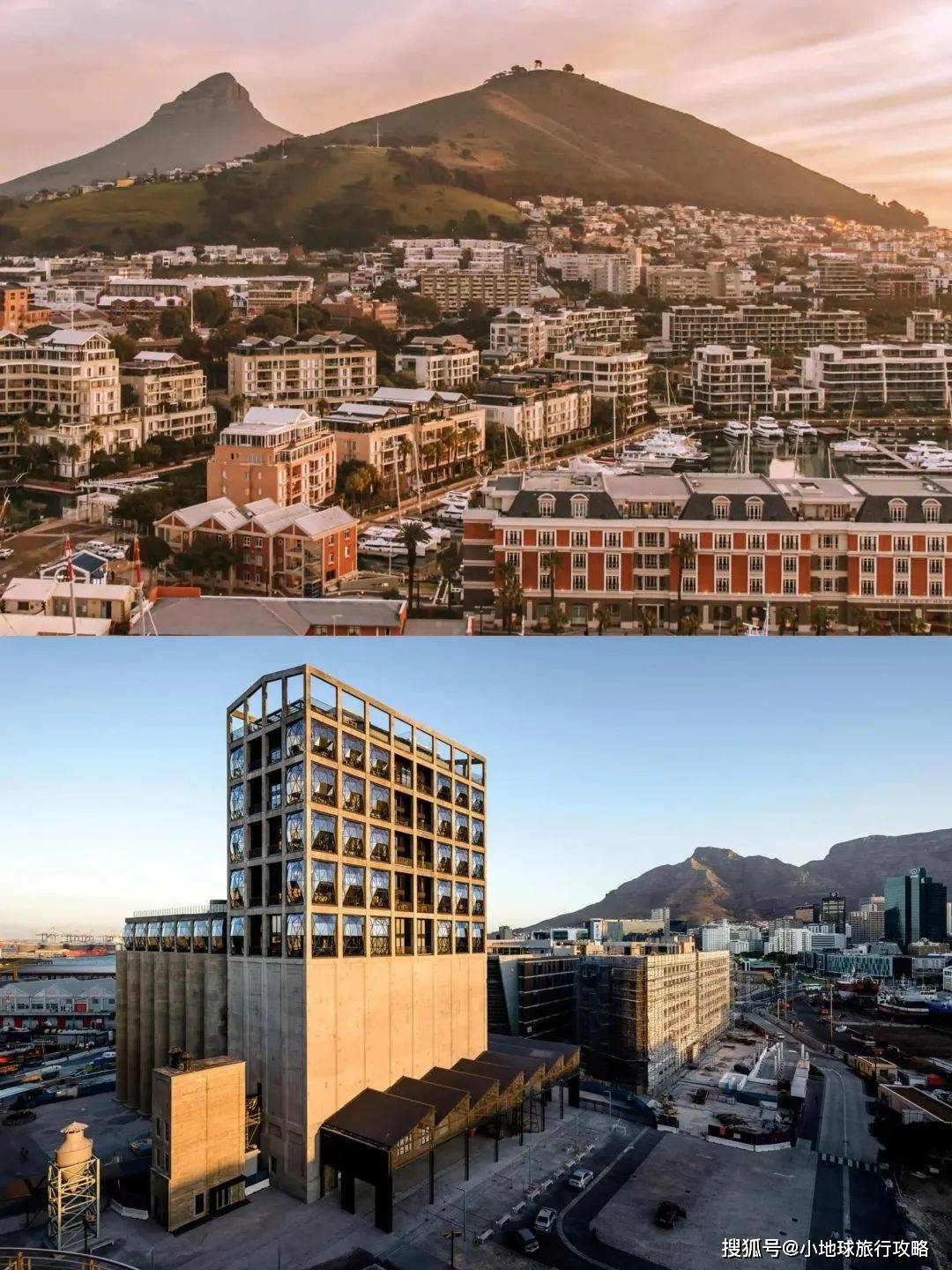 the silo hotel 7676主要卖点:位于开普敦非洲当代艺术博物馆