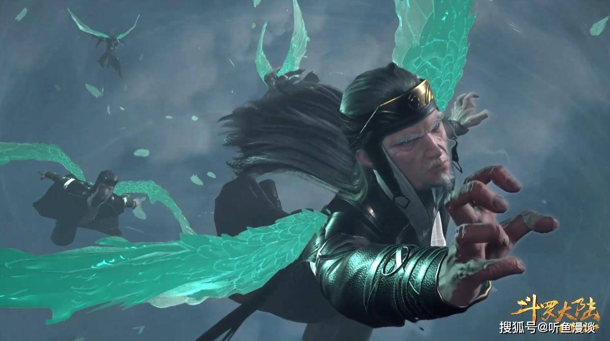 盘点斗罗六大极致武魂,昊天锤居然没有上榜_霍雨浩_小桃_大陆