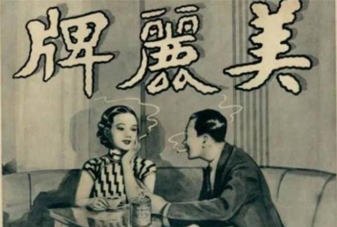 70多歲女模特在家中遇害,竟是一位好色的民警_蔣梅英_周榮鶴_上海市