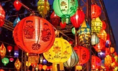 元宵有酒,好运长久_花灯_活动_人们