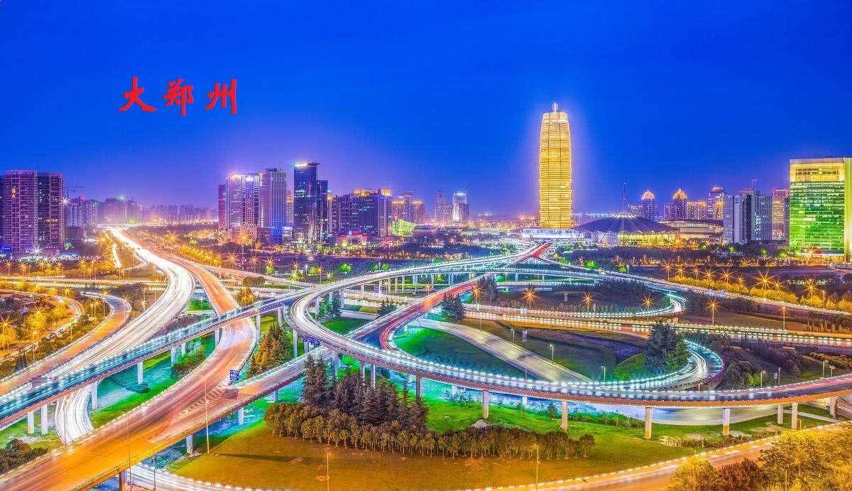 我国以"州"为名的省会有五座,其名分别始于哪个朝代?_杭州_郑州_福州