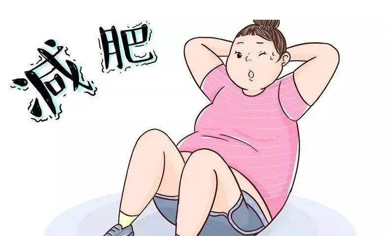 大量的运动?吃各种减肥药?