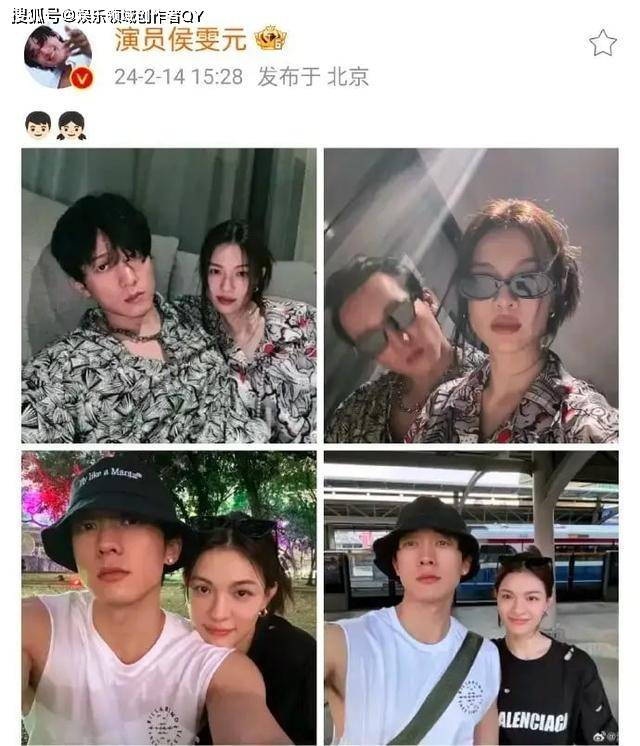 钟楚曦大方官宣新恋情引热议,终于理解为何姐姐有过那