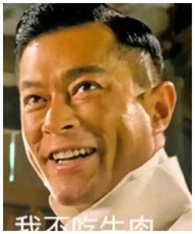 古天乐郑中基演唱会内涵梅西?体娱交织,微妙之间!_表演_争议_交流