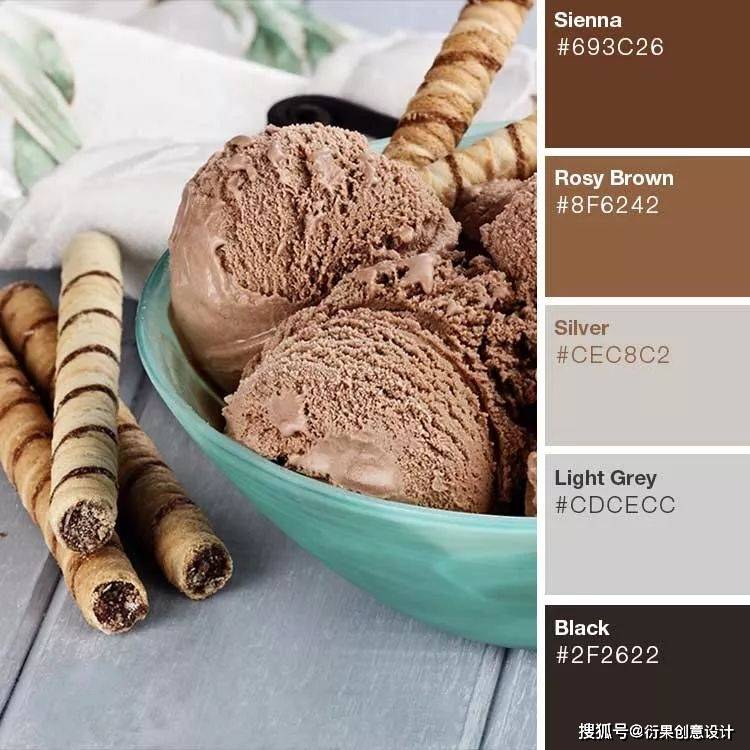 【配色技巧】棕色系色彩搭配方案