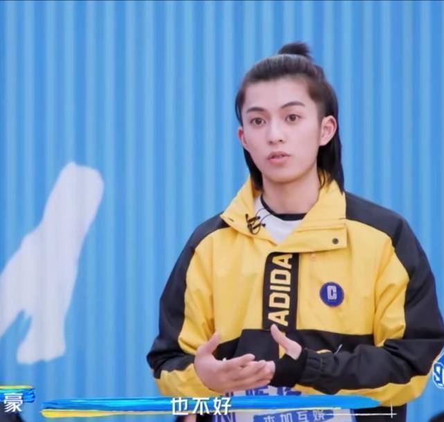 虞书欣怒怼姜滨,短短几个字戳穿娱乐圈规则_节目组_青春_学弟