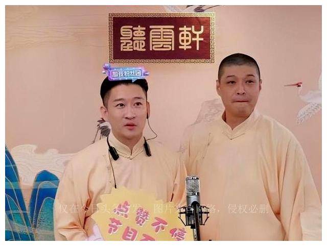 刘云天回应:相声界一查就知,我绝不涉足欺师灭祖!_曹云金_艺术_离开