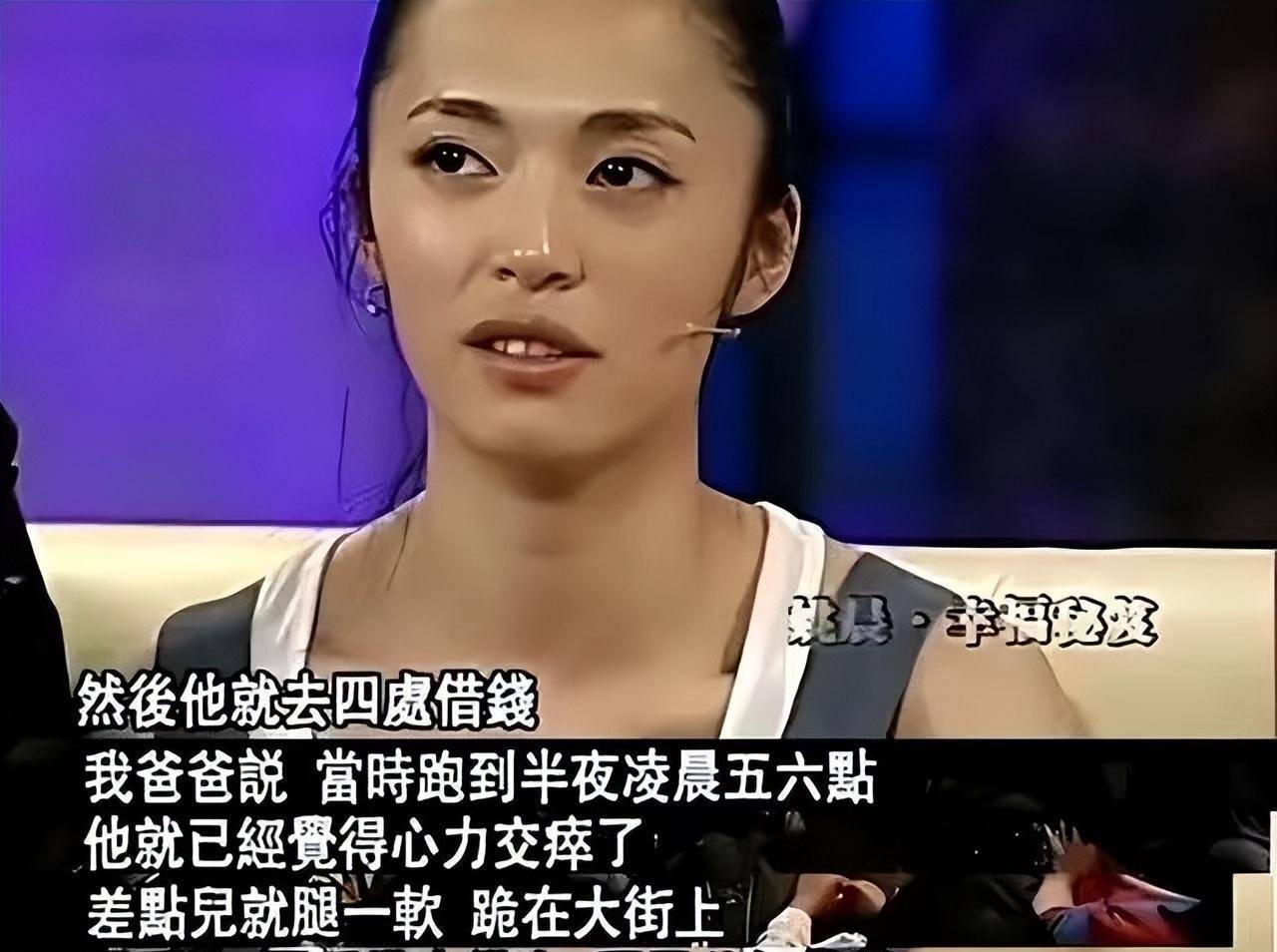 分手十一年后,再看姚晨和凌潇肃的选择,才明白他们的明智_父母_时候